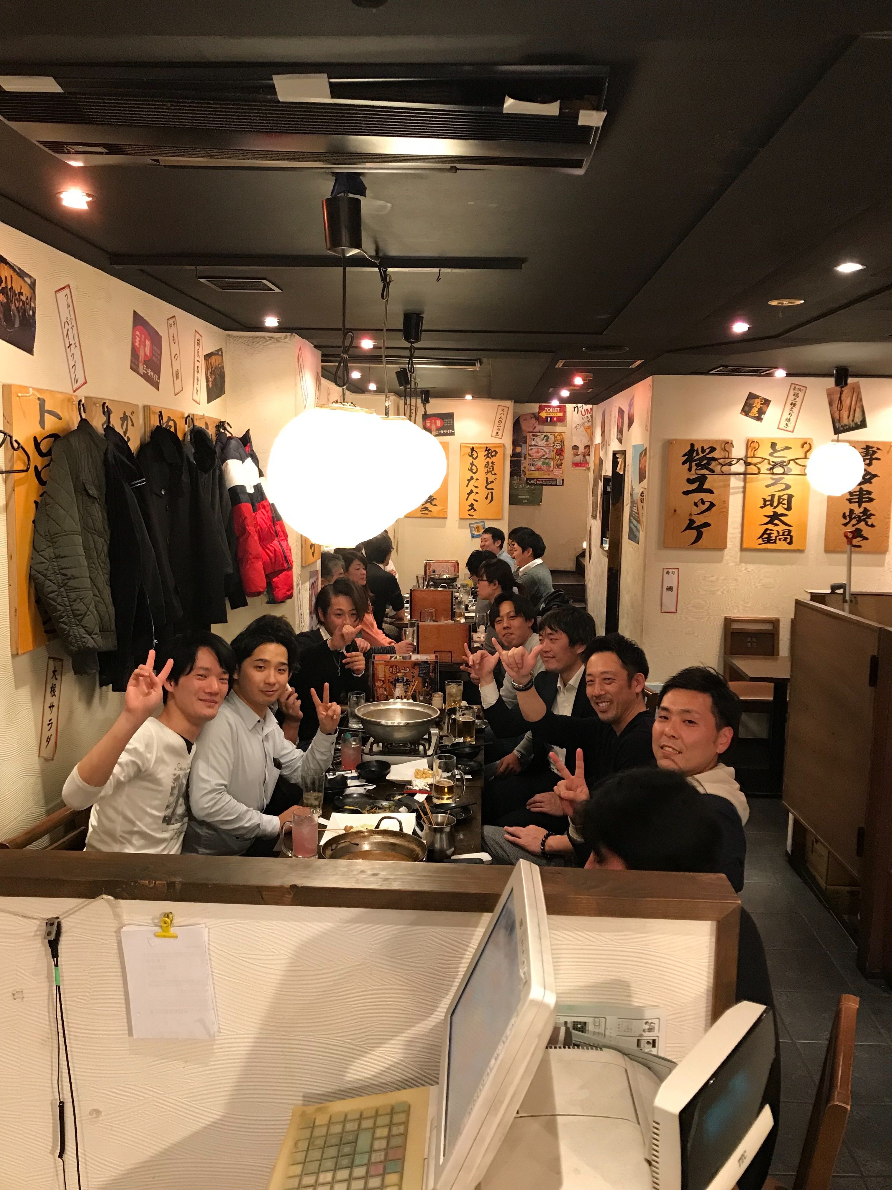 30年度  グランツ忘年会
